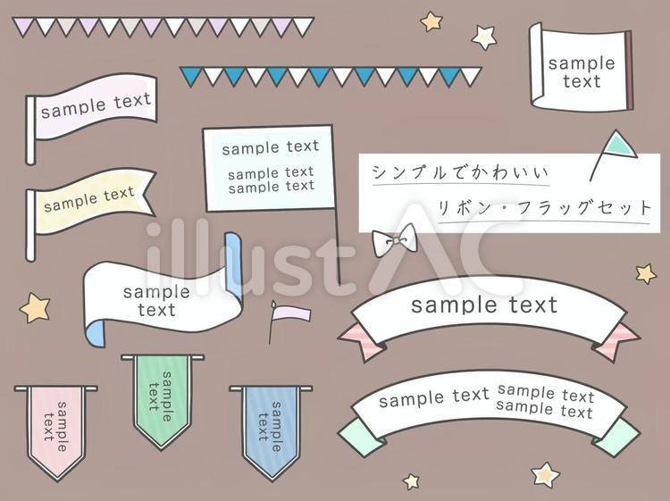 Lemon16 れもんいろ Lemon16 Da Twitter Lemon16 れもんいろ Lemon16 Da Twitter