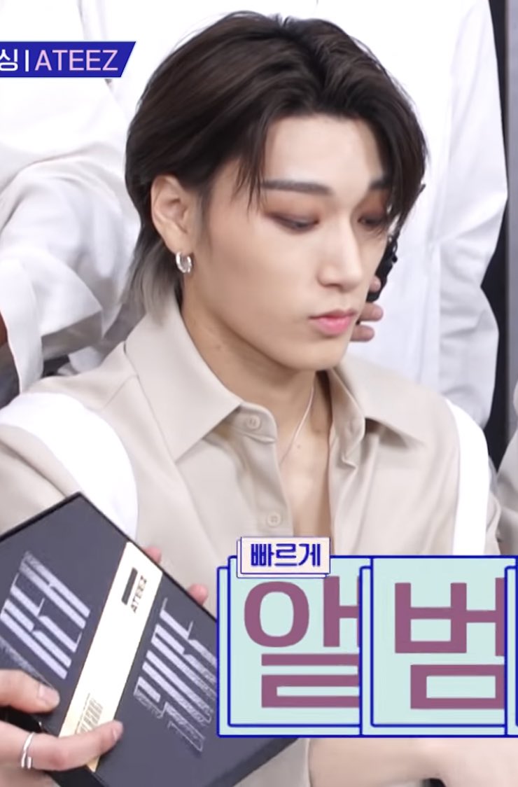 kasey_hhh's tweet photo. san pic of the day ♥︎
#ATEEZ #SAN #에이티즈 #산 https://t.co/ccFcLmMeTR