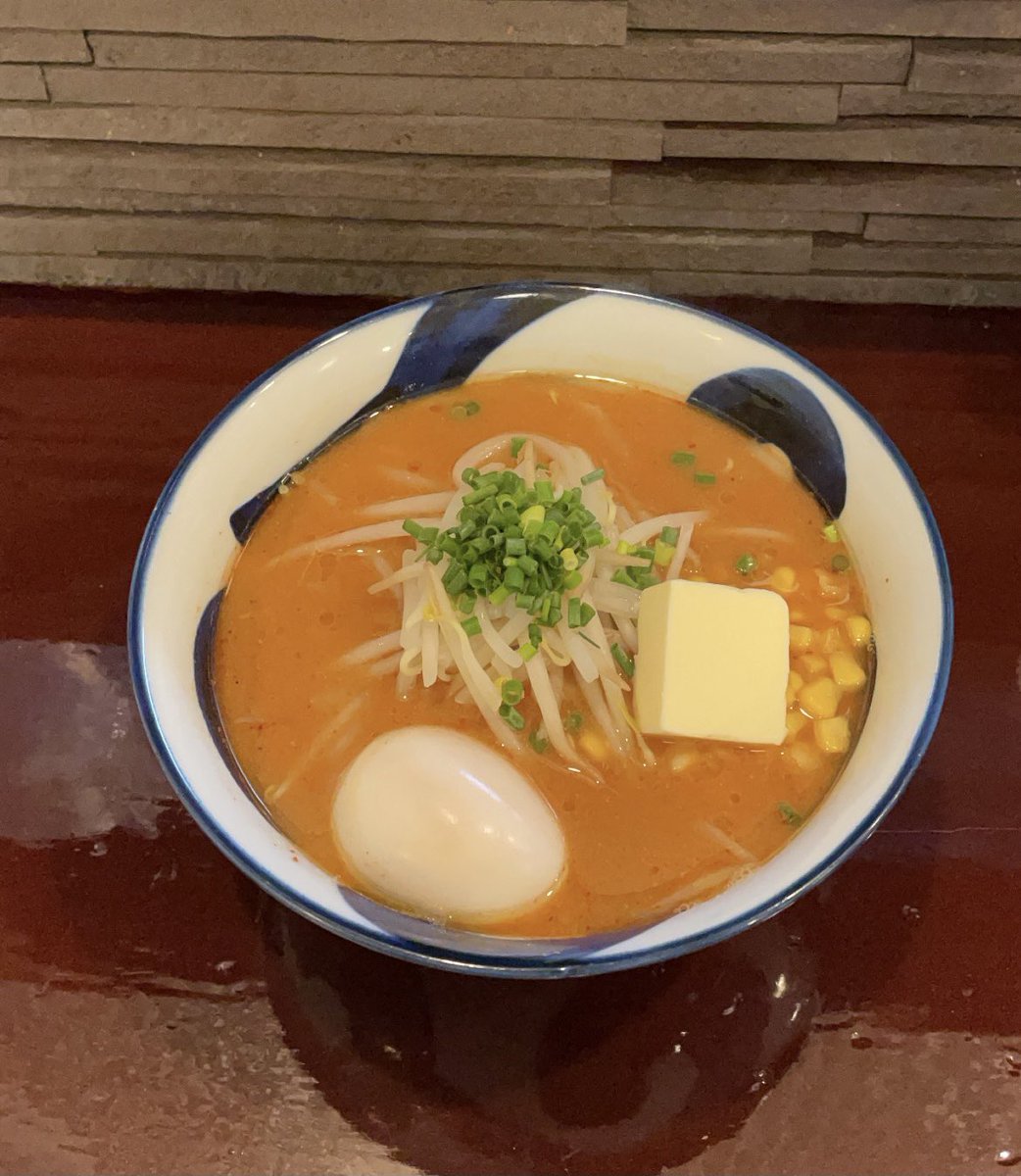 府中市ランチ