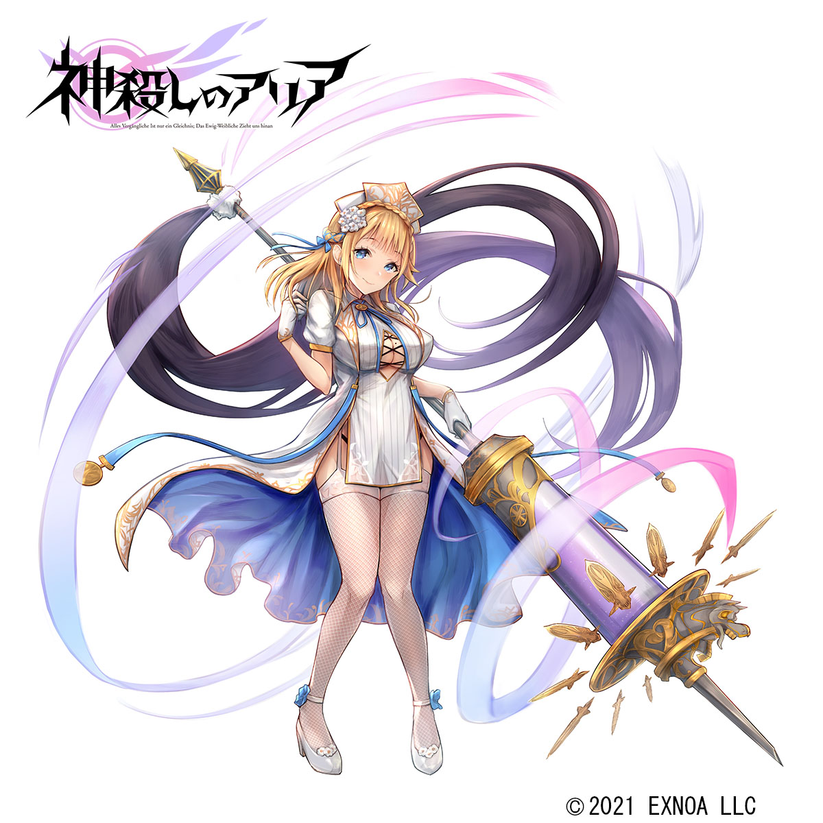 神殺しのアリア公式 App Store Google Play版 3 10 木 リリース ディアミス紹介 今回はアメリア ジョーンズ あめりあ じょーんず さん 医学の限界を感じ 魔法に希望を見出す心優しい看護師さん 魔法 があれば医学の限界を超えていけるかも