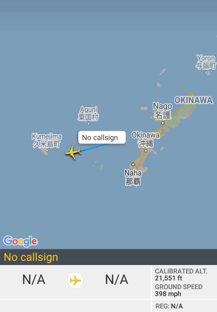 Oceanworldfree's tweet photo. ๐บ๐ฒUSAF #AE67D4
#Kumejima #ไน
็ฑณๅณถ็บ
#Aguni Island #็ฒๅฝๅณถ
#EastChinaSea
Boeing P-8 Poseidon https://t.co/TqFRPhFQFX