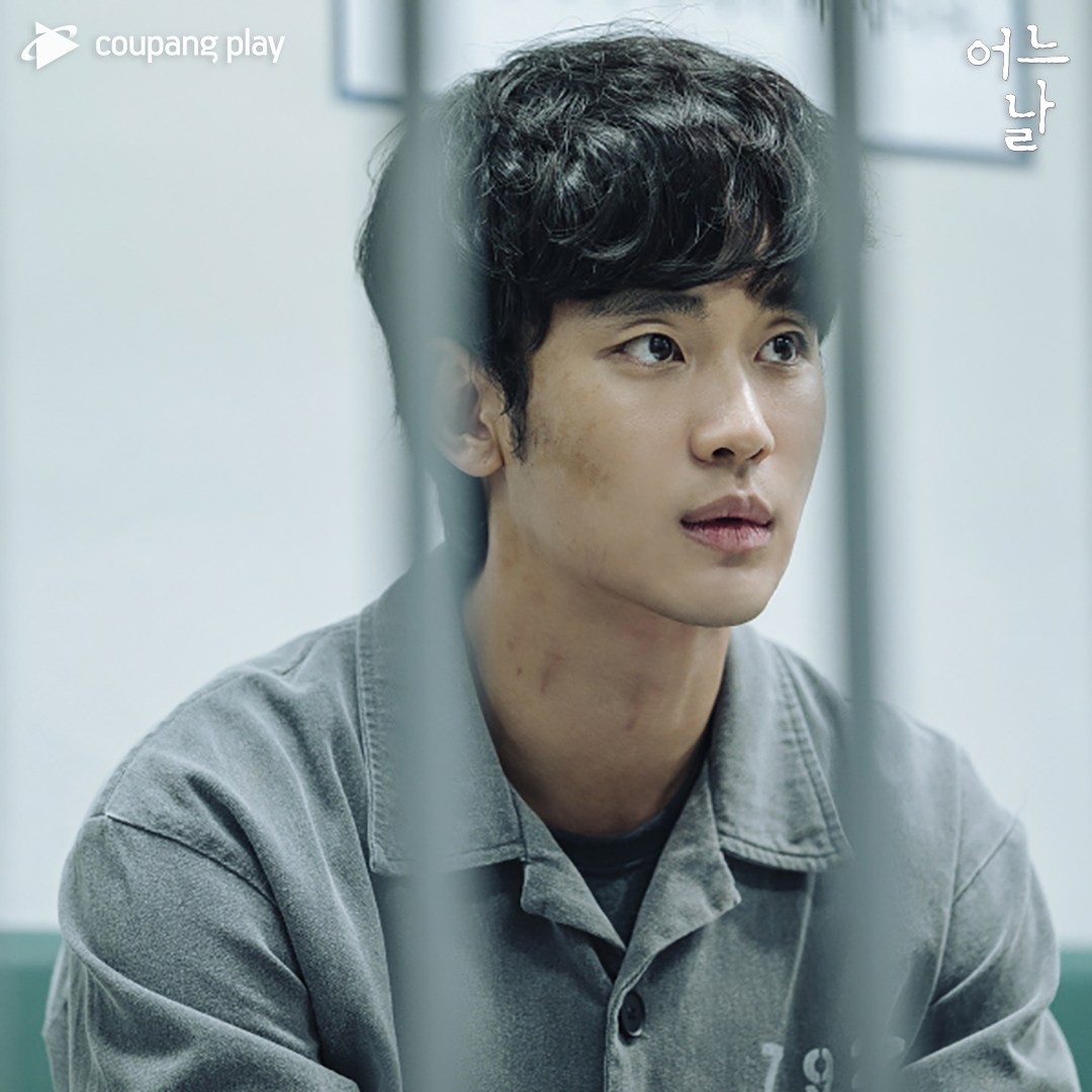 🎬어느 날

극과 극의 면모가 담긴
<어느 날> 스틸 공개⭐️

두 얼굴의 김수현을
11월 27일 쿠팡플레이에서 확인하세요!

#쿠팡플레이 #CoupangPlay
#어느날 #쿠팡플레이시리즈
#김수현 #차승원
#범죄 #미스터리 #스릴러 #법정
#하드코어 #OneOrdinaryDay