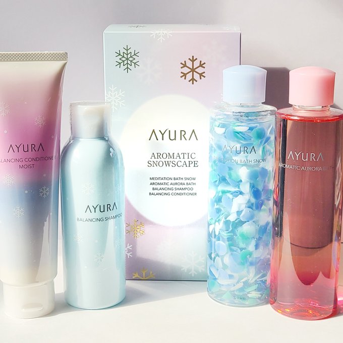 最新 アユーラクリスマスコフレ22はいつから 通販での予約 発売日商品詳細を紹介
