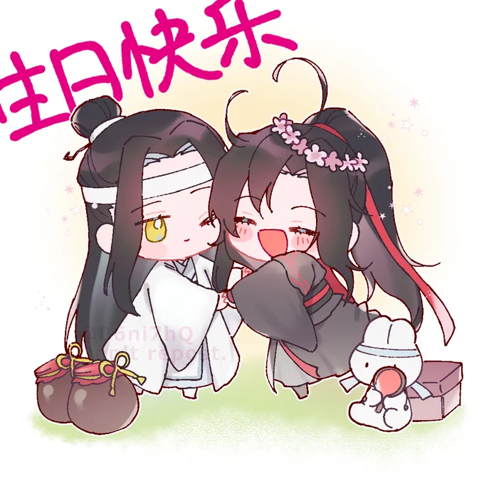 まどそしまとめ10 #魔道祖师 #魔道祖師 #忘羨 https://t.co/zKwsQvajUO 