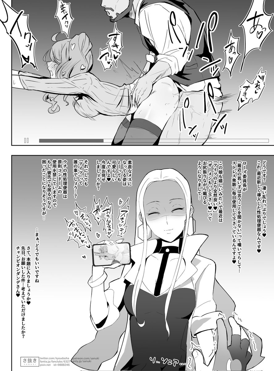 GalarianBoss's tweet photo. "𝑱𝒖𝒔𝒕 𝒂𝒏 𝒆𝒙𝒂𝒎𝒑𝒍𝒆 𝒐𝒇 𝒉𝒐𝒘 𝑰 𝒕𝒓𝒆𝒂𝒕 𝒂𝒍𝒍 𝒕𝒉𝒐𝒔𝒆 𝒘𝒊𝒅𝒆 𝒆𝒚𝒆𝒅 𝒊𝒏𝒕𝒆𝒓𝒏𝒔 𝒕𝒉𝒂𝒕 𝒄𝒐𝒎𝒆 𝒉𝒆𝒓𝒆 𝒇𝒐𝒓 𝒐𝒏𝒆 𝒉𝒆𝒍𝒍 𝒐𝒇 𝒂 𝒄𝒓𝒆𝒅𝒊𝒕 𝒇𝒐𝒓 𝒕𝒉𝒆𝒊𝒓 𝒇𝒖𝒕𝒖𝒓𝒆 𝒄𝒂𝒓𝒆𝒆𝒓𝒔~" https://t.co/0FlyoyZ8dv