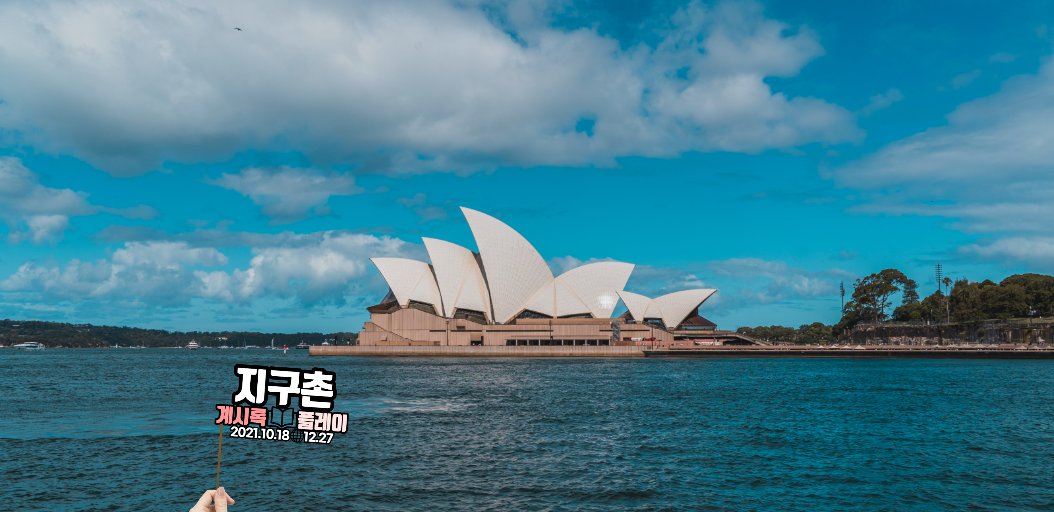 계시록 7장
십 사만 사천명이 상징수가 아니라고 한다
지구촌에 퍼지는 계시록 예언 성취 증거

유튜브 채널 바로보기
👉  bit.ly/ko2021rev7

온라인 성경교육 신청
👉 bit.ly/2q8Hvuz  🎧
👉 추천번호:  020126

#마지막나팔소리 
#전세계_최초
#예언과성취_증거