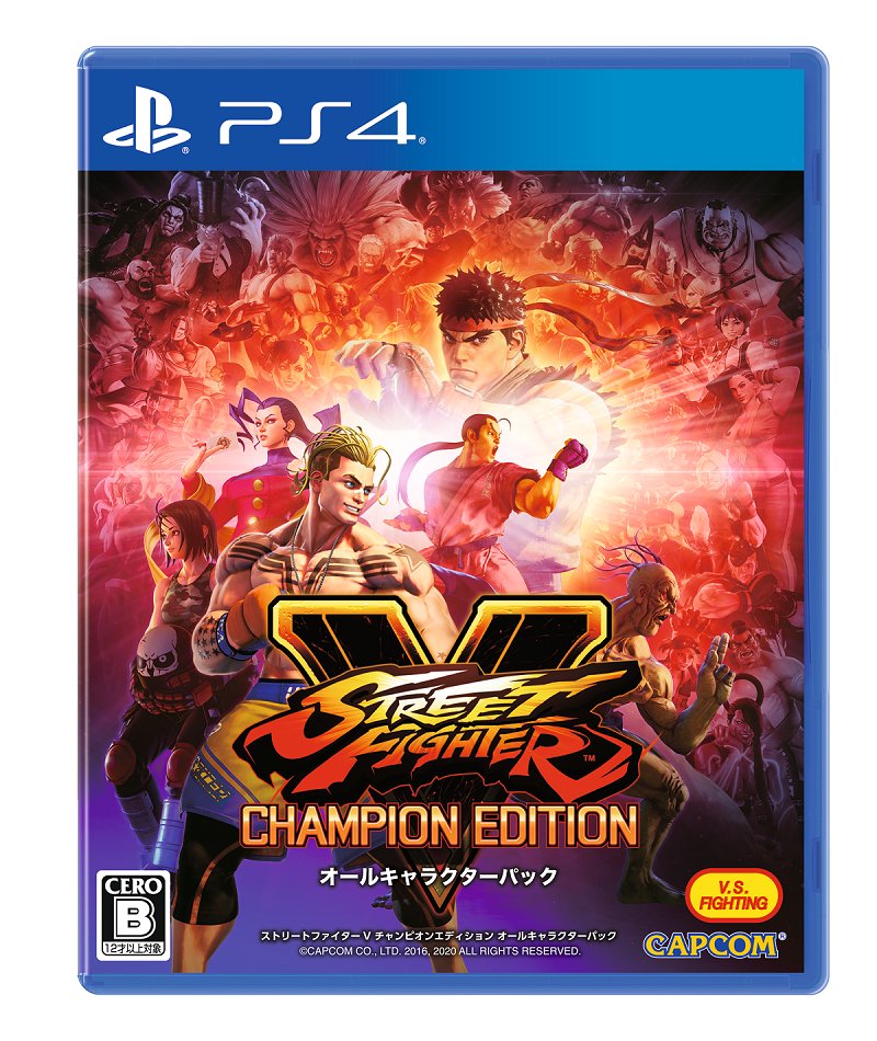 Street Fighter V Champion Edition All Character Pack 