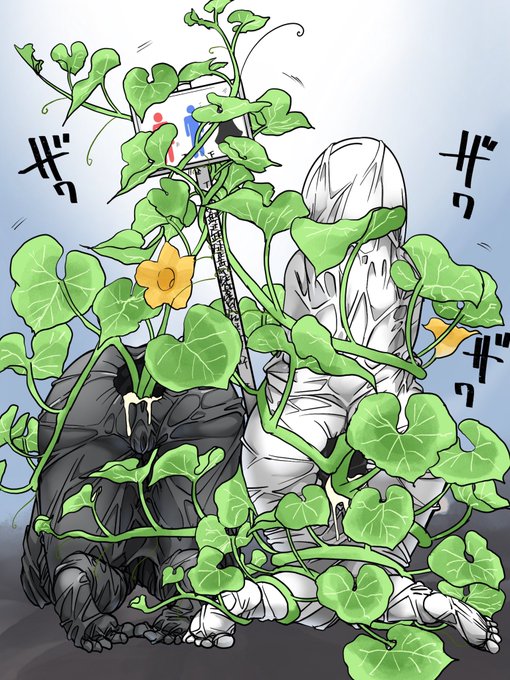 ハロウィンコス圧縮拘束6
繁茂🌿 