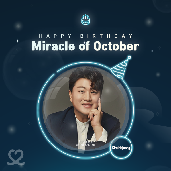 MyloveactorEn's tweet photo. 🌠Our #MiracleofOctober is #KimHojoong who received ~321m votes on his birthday

We are going to present a 🚇ad for him and we are collecting designs now!

Go check out the event board in #CHOEAEDOL_Celeb

Make your idol to become our Miracle of November
https://t.co/RsBGF8bRPC https://t.co/rv9YxuFidN