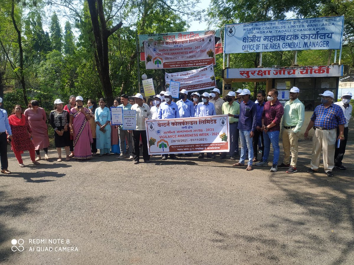CVO_WCL's tweet photo. On the occasion of VAW-2021, a Door to Door canvassing on Vigilance awareness with message "स्वतंत्र भारत @75:  सत्यनिष्ठा से आत्मनिर्भरता" was conducted at Wani Area, Western Coalfields Limited.
@CVCIndia @TeamWCL @CoalMinistry @CoalIndiaHQ 
#vigilanceawarenessweek2021 https://t.co/53SrjXwNfg