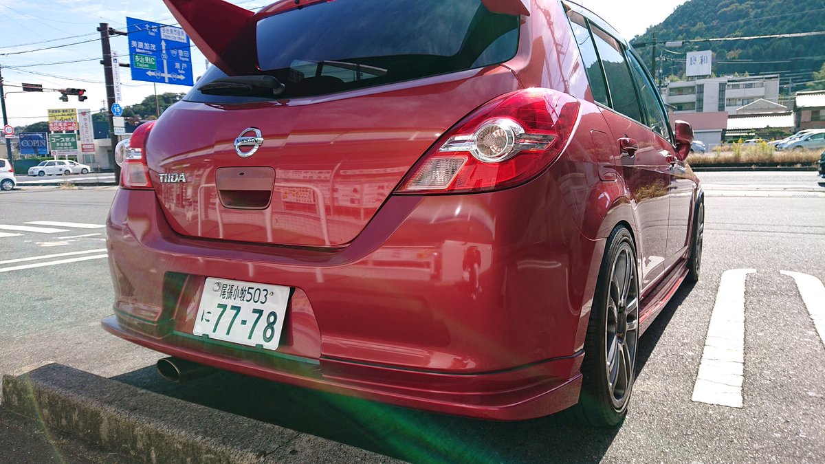 Toshi33r's tweet photo. と言う訳で新しい足車は
「人権ない方の」ティーダ18Gです

正直距離走ってるから不安ではありますが…
ティーダ教徒の皆様再びよろしくお願いいたします！ https://t.co/xgwUCeSbP7