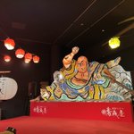 文月ナヨのツイート画像
