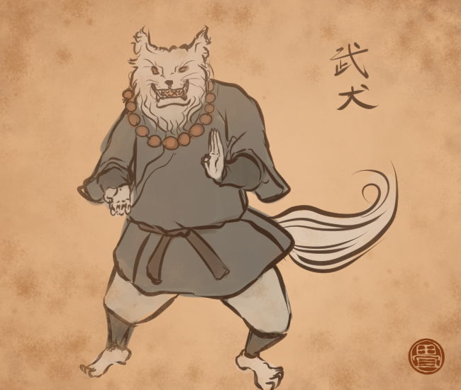 犬の妖怪② 