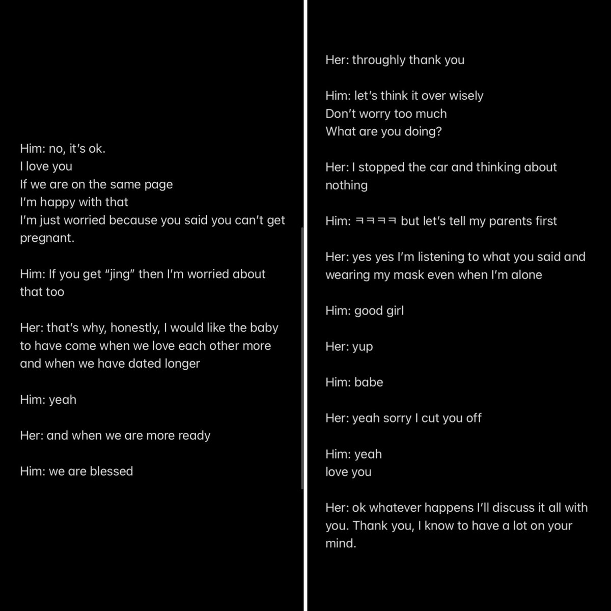 Very very rough translation of the three screenshots side by side with the red box.