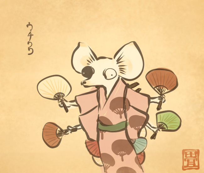 犬の妖怪⑥ 