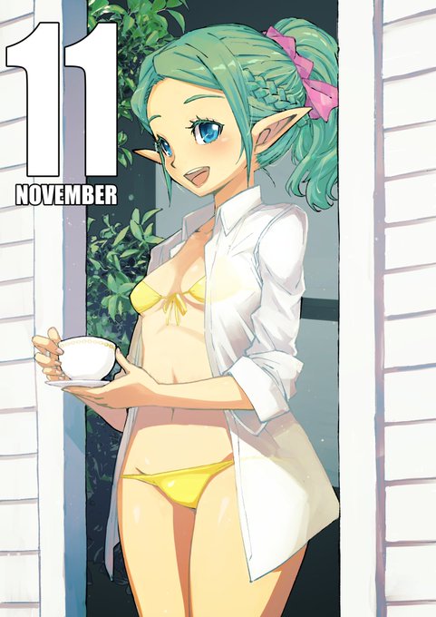 pixivFANBOXで11月の描き下ろし(全体公開)を公開しました! みにきてー。https://t.co/K4x8j7nzby 