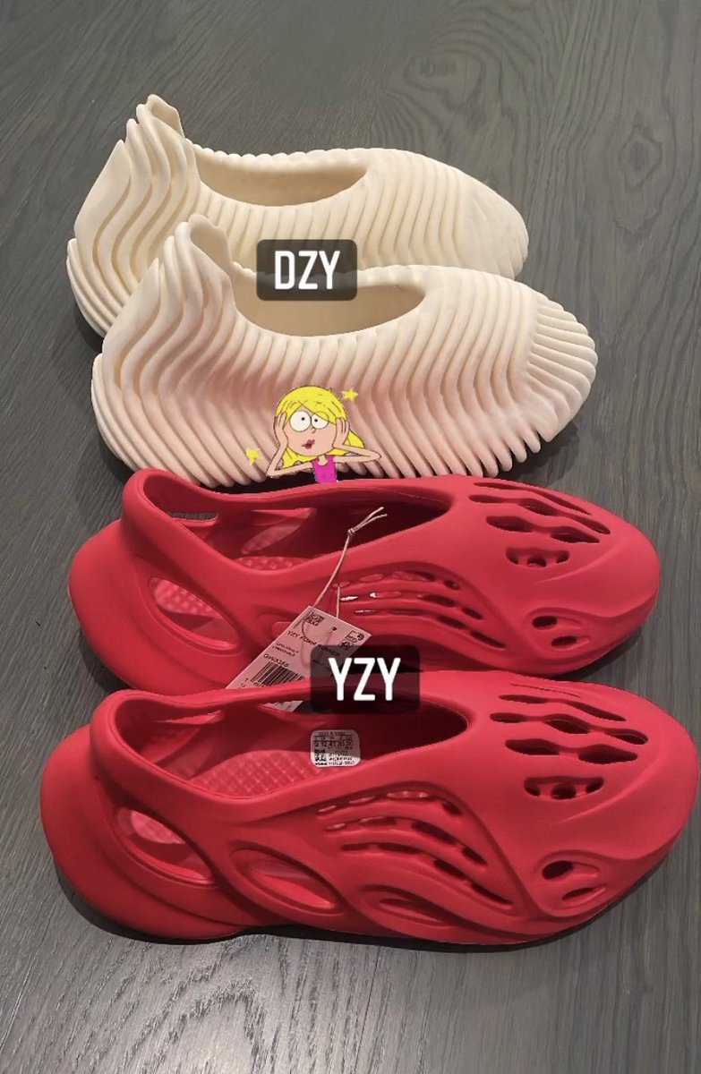 derrick rose x yeezy