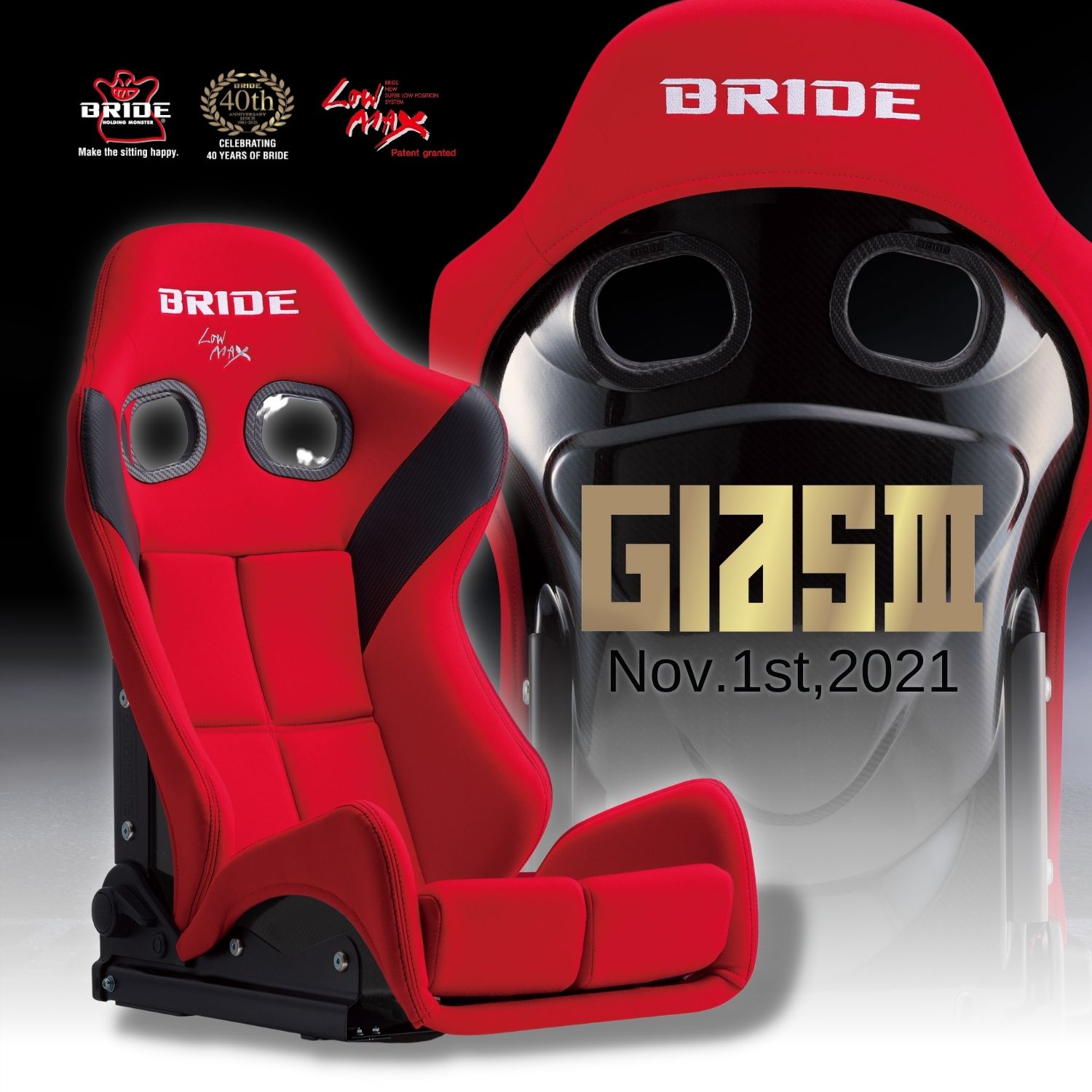 BRIDE ガイアスIII Low であわ MAX グラデーションロゴ 値下げ交渉あり
