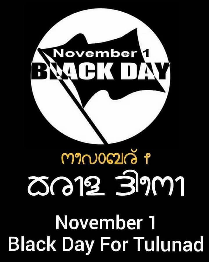 tcy_studies's tweet photo. Nov 1 #BlackaDayForTulunad
#TulunadState https://t.co/FPibzduda1