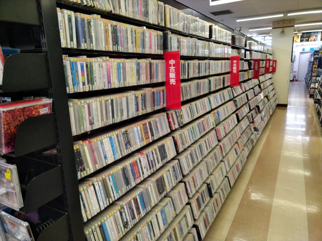Tsutaya千葉寺店 Twitter Search Twitter