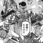 21年ジャンプ48号感想 読切 Snow Smile Spica 爆速先生 Wj48 Togetter