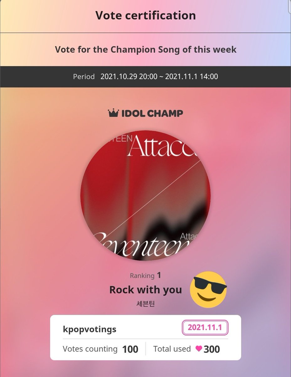 K-POP VOTING 🗳 tweet media