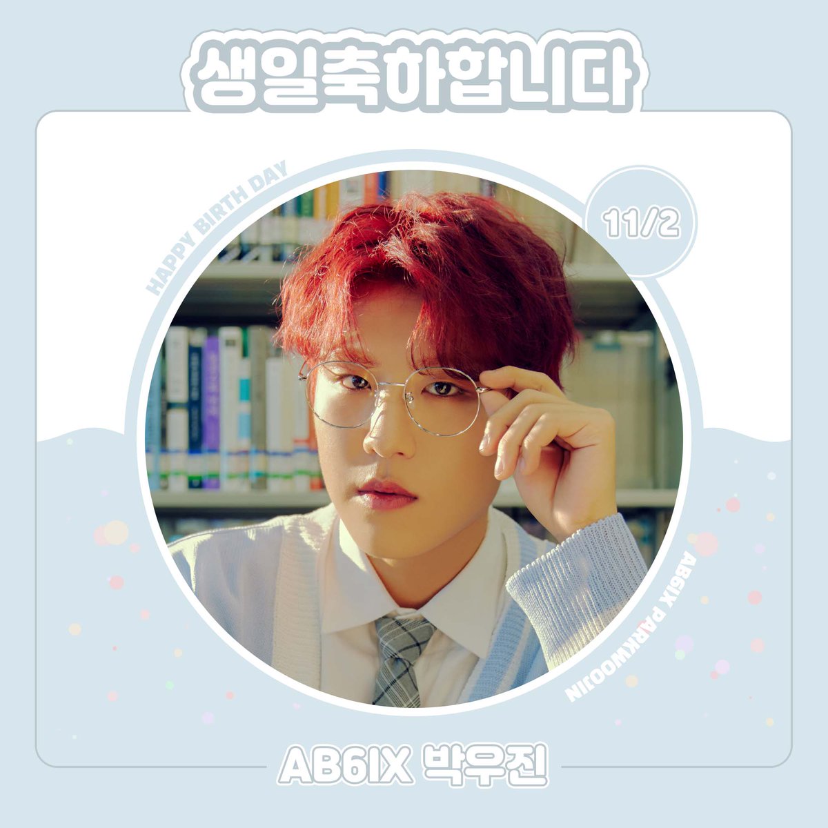 STARPLAY(스타플레이) tweet media