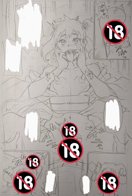 毎回そうですが次のマンガでも普通のセックスシーンは出て来ません😅 