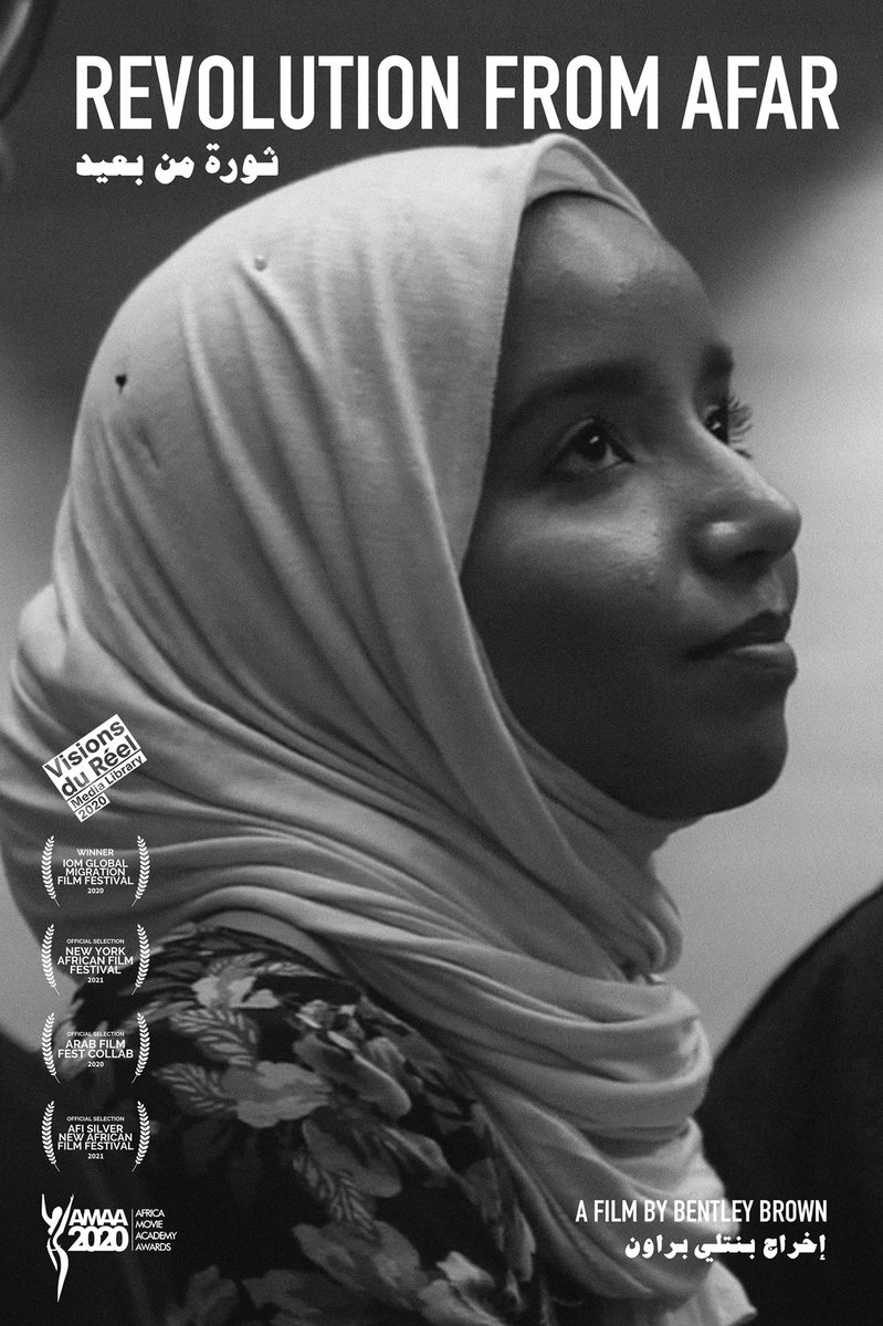 Bentley بنتلي tweet media