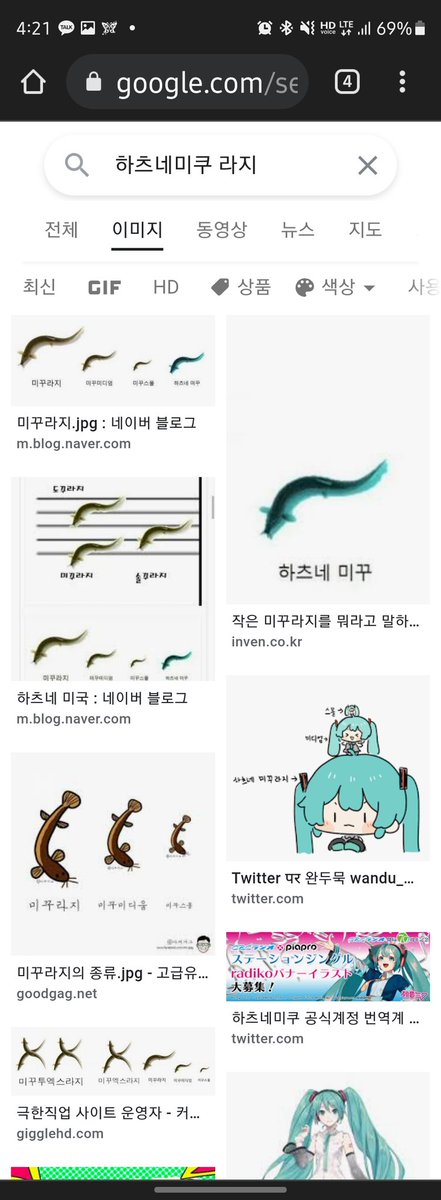 리앗슈P-6월에유심교체 tweet media