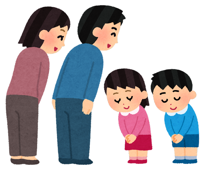 早慶戦のtwitterイラスト検索結果