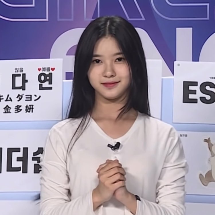 dayeon_moment's tweet photo. #KIMDAYEON #김다연 https://t.co/L5cLTh7Itz