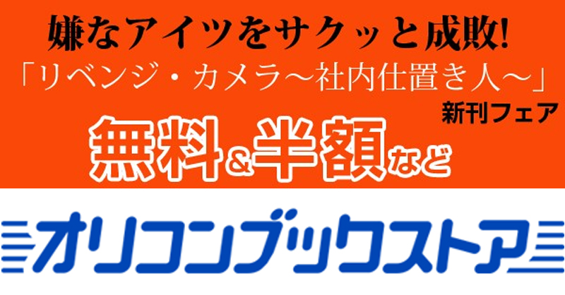 天使の腐臭 Twitter Search Twitter