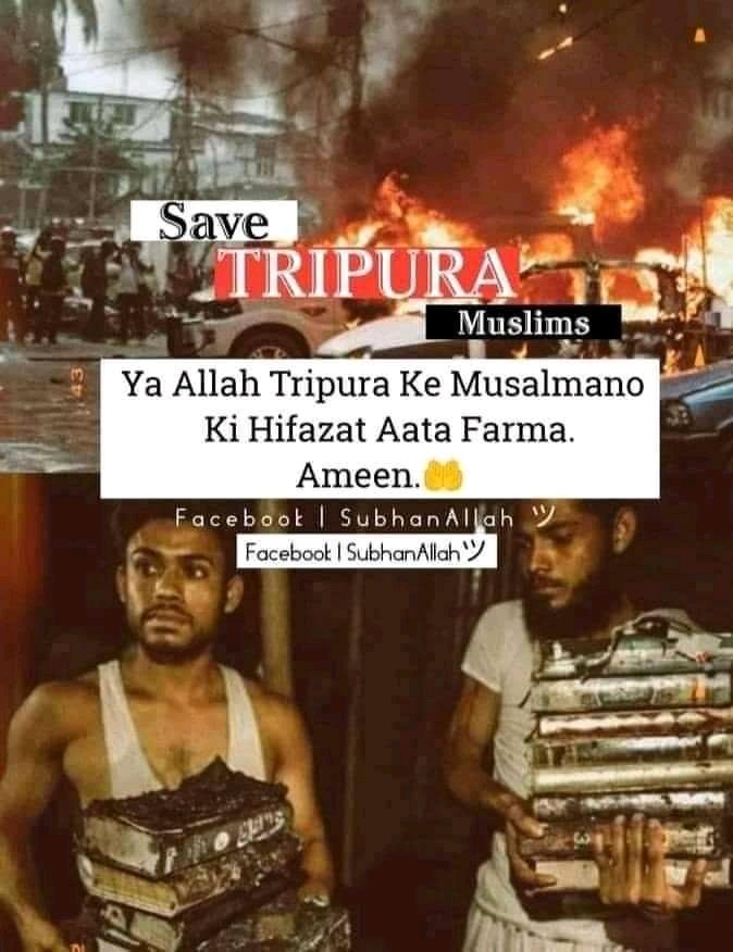 DrAlFaisal0337's tweet photo. #TripuraRiots @PMOIndia @yadavakhilesh @ArshadMadani007 @priyankagandhi @narendramodi @bstvlive #WHO #UNO #SaudiArabia @MbSofKSA #UAE #gulfcontry @RTErdogan https://t.co/e7k01IYwWb