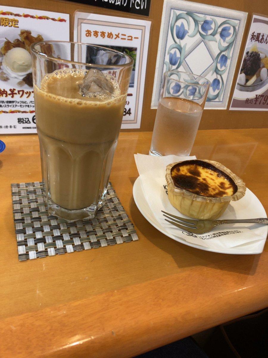 RAIJINch's tweet photo. ストリーマーの休日☕💭
#GeckoGaminG
#ストリーマー部門 https://t.co/ocYdHtCNqk