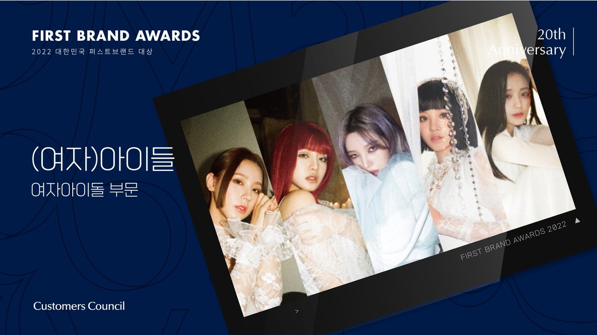 idlevotingteam's tweet photo. GIDLE and Jeon Soyeon has been nominated at 2022 Korea First Brand Awards. International fans can vote too. Tutorial below 👇

Categories:
   - Girl Idol 
   - Female Solo Singer

Voting Period: ~ November 12
🖇️: https://t.co/4vx3S7eyIC

#GIDLE #여자아이들 #��소연 @G_I_DLE https://t.co/7vFhrLtKTD