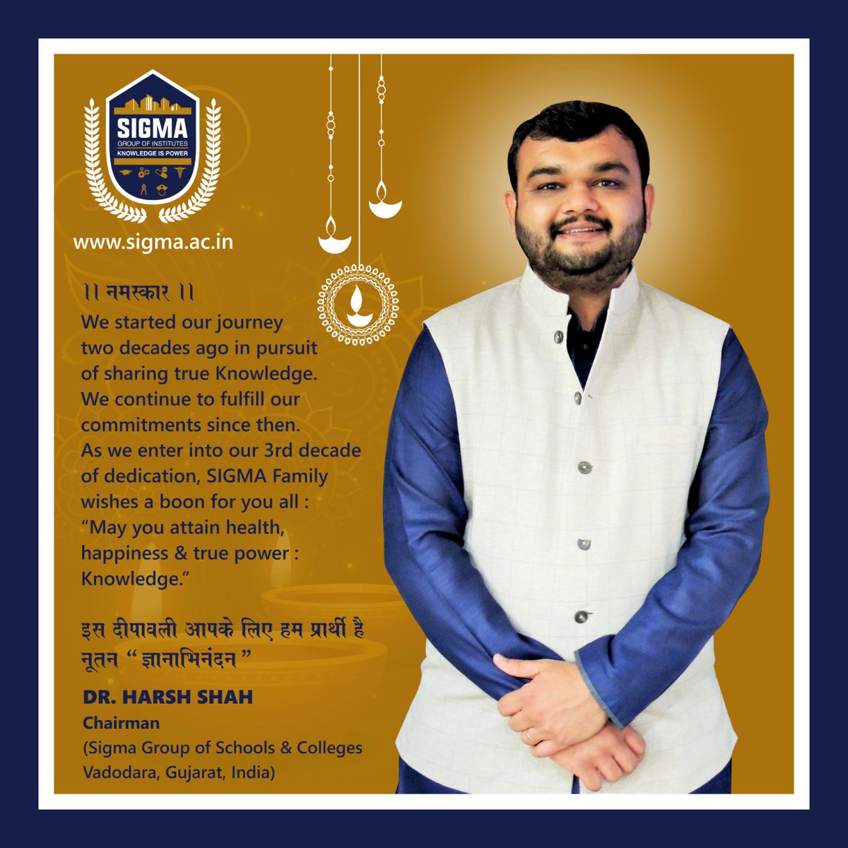 Drharshsshah's tweet photo. #PMO #CMO #vadodaracity #VMC #MayorVadodaraCity #CPVadodaracity #SHEteamvadodaracity #VCSGGU #SGGU #MSU #GTU #VCGTU #PrincipalsofSigmaGroupofschoolsColleges #BigSigma #Diwali #Happynewyear #deepawali #bestwishes #education #academia #Ourvadodara #SigmaGroupOfInstitutes https://t.co/QU5dWDjzpv