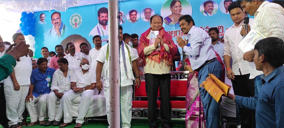 AP_Skill's tweet photo. @AP_Skill has Successfully Conducted at NR&amp;PM High School in #Chirala
Guests &amp; Participants
Hon'ble MLA Sri #KaranamBalaramaKrishnaMurthy
Smt #BVenkayamma ZP Chairperson
Sri #JSrinivas Municipal Chairman
Sri #VAmruthaPani State Secretary @YSRCParty 
Sri #KVenkatesh Y-Leader YSRCP https://t.co/NTv1IuuG1w