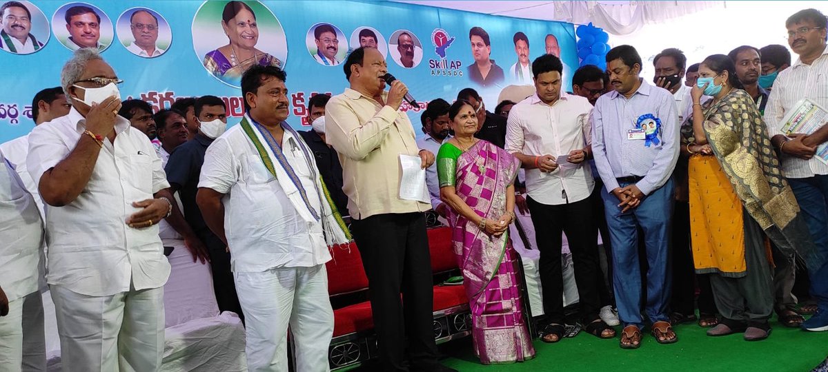 AP_Skill's tweet photo. @AP_Skill has Successfully Conducted at NR&amp;PM High School in #Chirala
Guests &amp; Participants
Hon'ble MLA Sri #KaranamBalaramaKrishnaMurthy
Smt #BVenkayamma ZP Chairperson
Sri #JSrinivas Municipal Chairman
Sri #VAmruthaPani State Secretary @YSRCParty 
Sri #KVenkatesh Y-Leader YSRCP https://t.co/NTv1IuuG1w