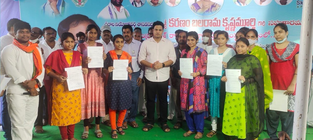 AP_Skill's tweet photo. @AP_Skill has Successfully Conducted at NR&amp;PM High School in #Chirala
Guests &amp; Participants
Hon'ble MLA Sri #KaranamBalaramaKrishnaMurthy
Smt #BVenkayamma ZP Chairperson
Sri #JSrinivas Municipal Chairman
Sri #VAmruthaPani State Secretary @YSRCParty 
Sri #KVenkatesh Y-Leader YSRCP https://t.co/NTv1IuuG1w