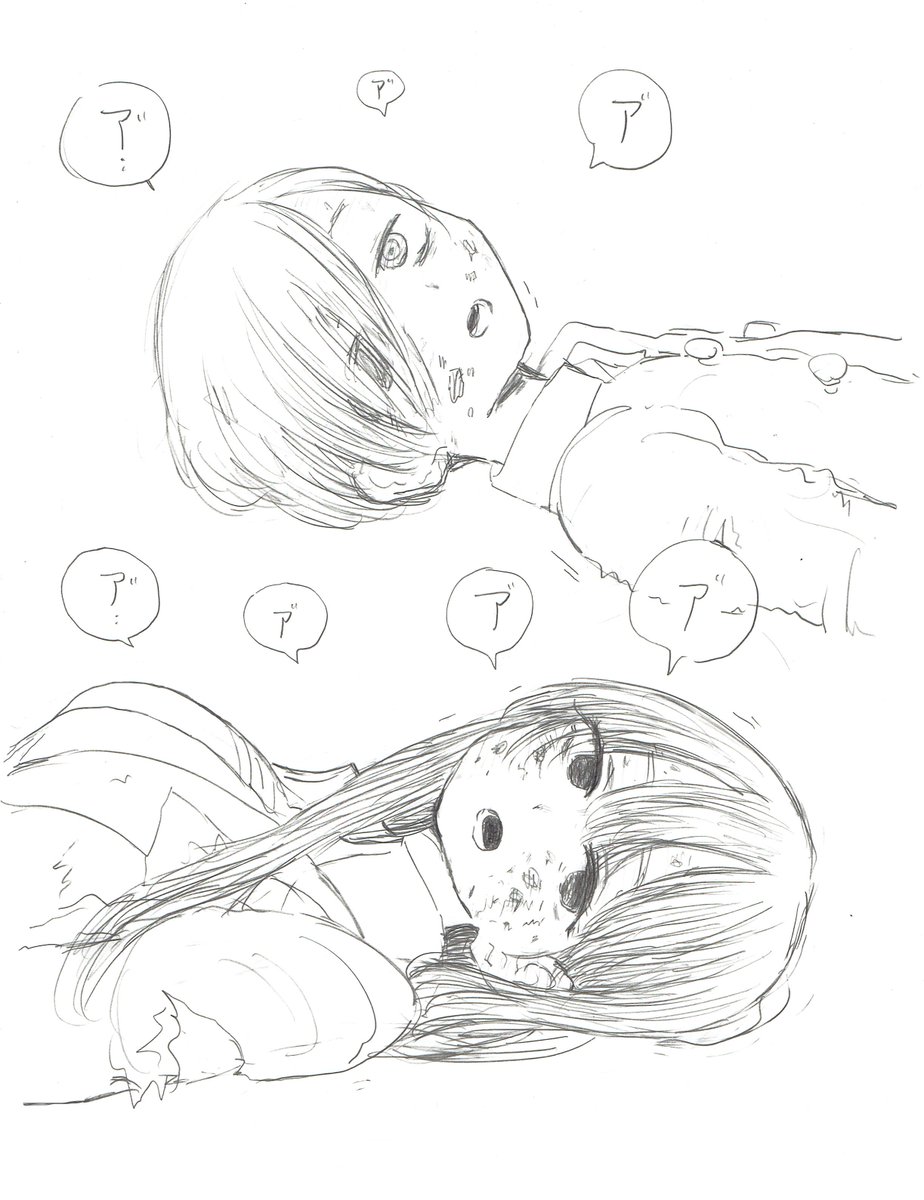 Q:二人ともゾンビになったら?
A:それにかこつけてイチャイチャする
#僕ヤバ 