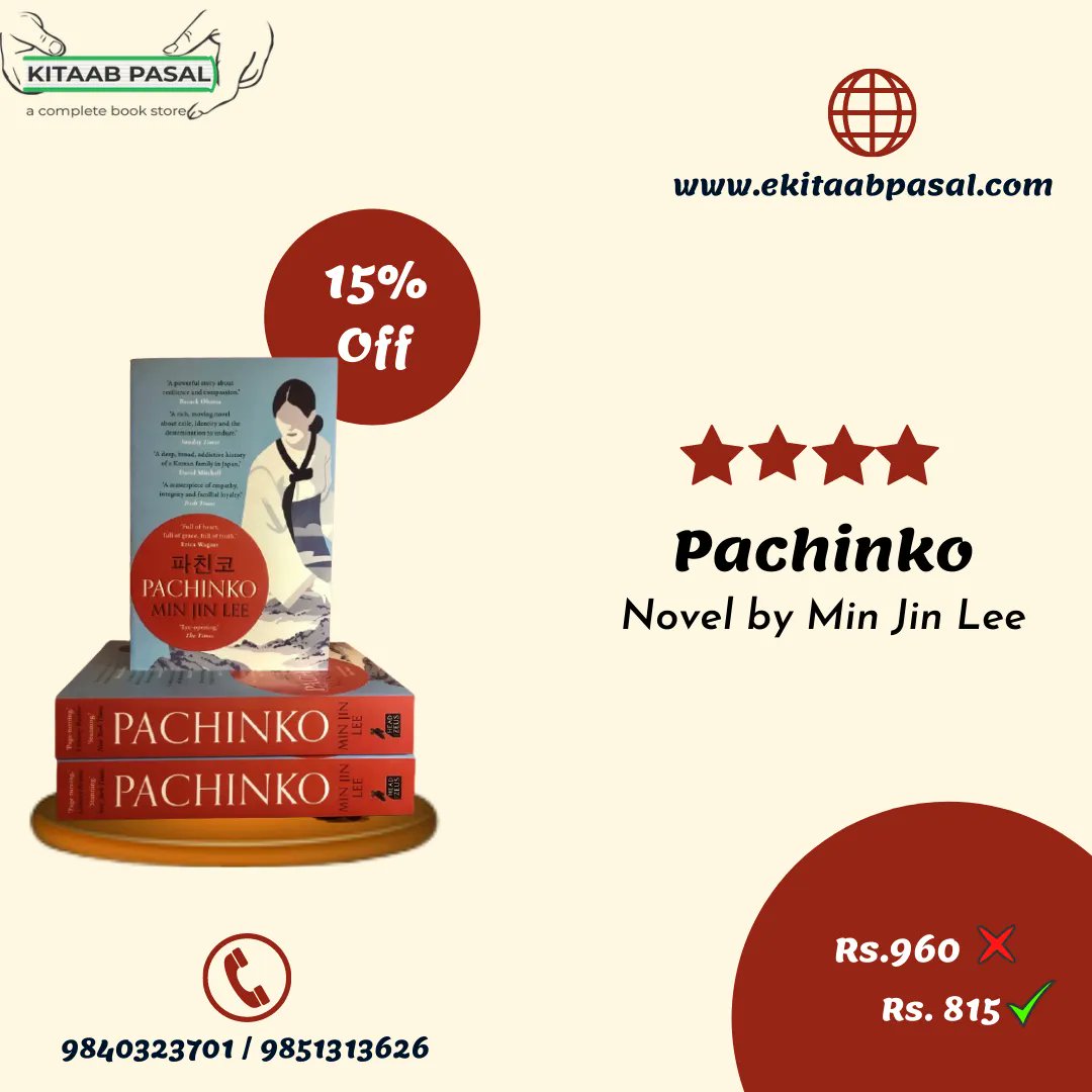 KitaabPasal's tweet photo. Get with 15% Off !!
• Pachinko
Novel by Min Jin Lee
Price with 15% Off -- Rs. 815
Order Now ! 📚️
#books #kitaabpasal #kitaabpasaloffer #Pachinko #AsianLiterature #bookrecommendations https://t.co/ydqYBsZaKj