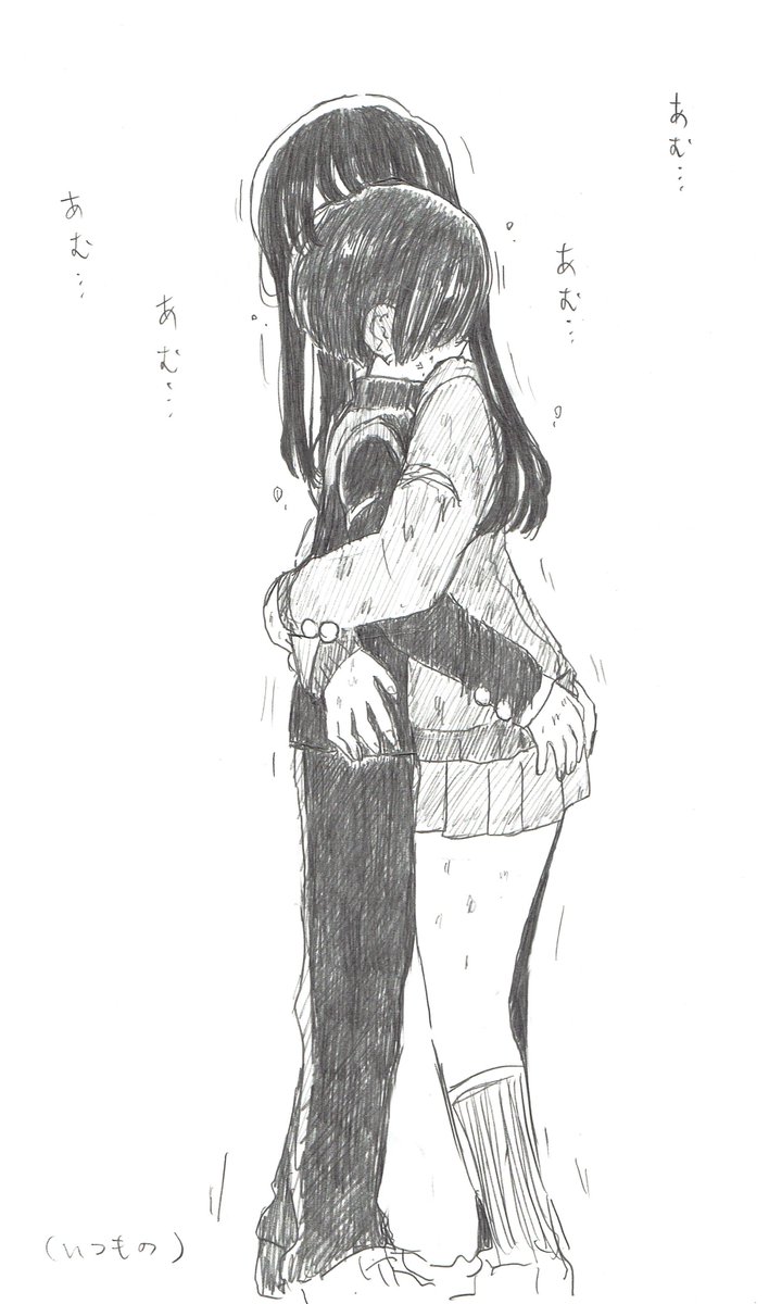 Q:二人ともゾンビになったら?
A:それにかこつけてイチャイチャする
#僕ヤバ 