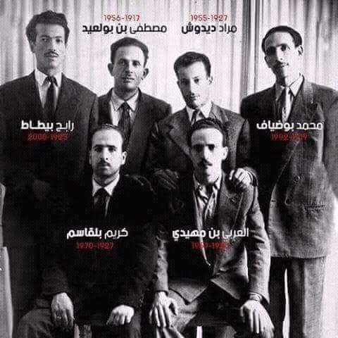 Roayda19's tweet photo. #ذكرى_ثورة_1نوفمبر_المجيده..
المجد والخلود لشهداءنا الأبرار 🇩🇿❤️ https://t.co/ZFG15ZB0xi