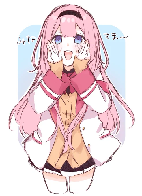 #描くンゴ 