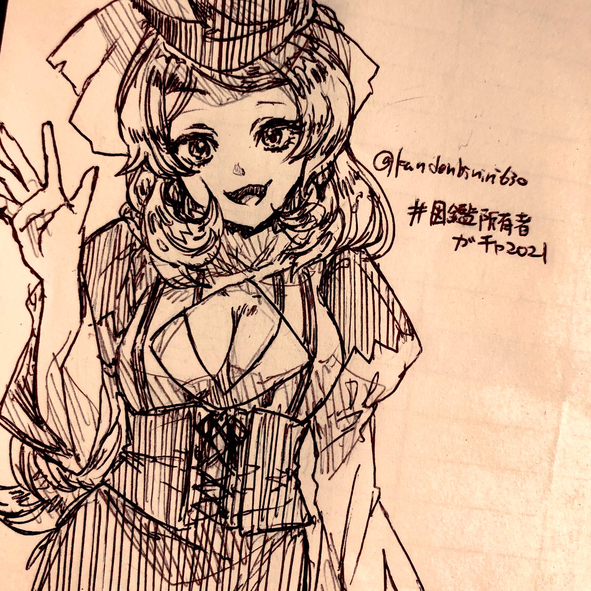 めちゃくちゃ来てくれるので多分私のことが好き😌🌹
 #図鑑所有者ガチャ2021 