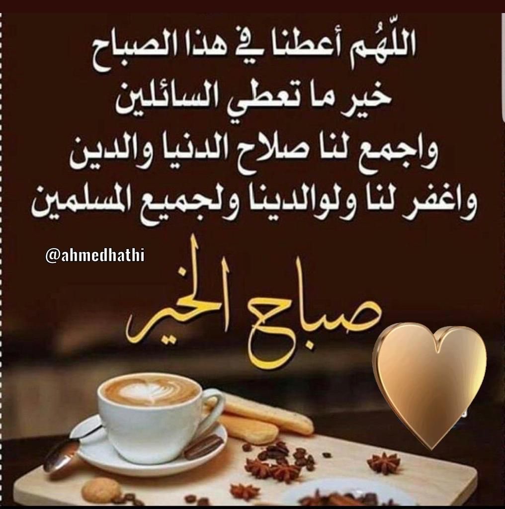 methaa (@mmm55272705) on Twitter photo 