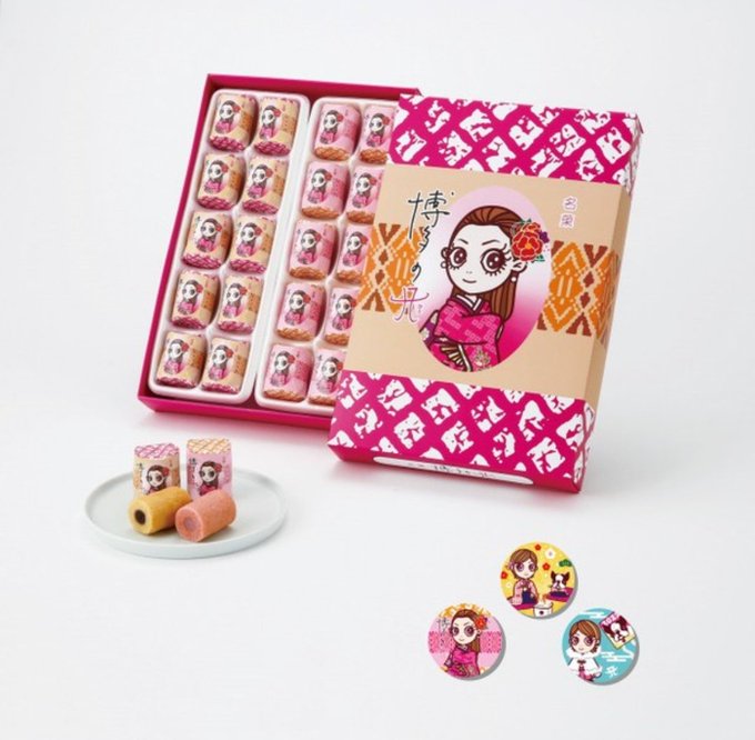 浜崎あゆみのtwitterイラスト検索結果