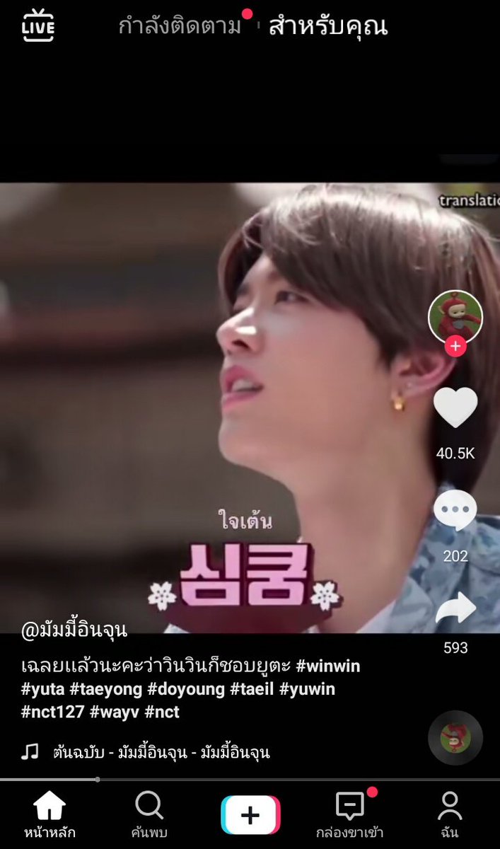ZKHN22 tweet picture