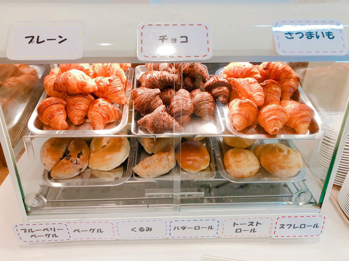 みんなの つばめ パン 口コミ 評判 食べたいランチ 夜ごはんがきっと見つかる ナウティスイーツ